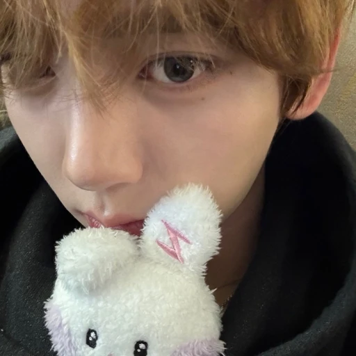 한유진