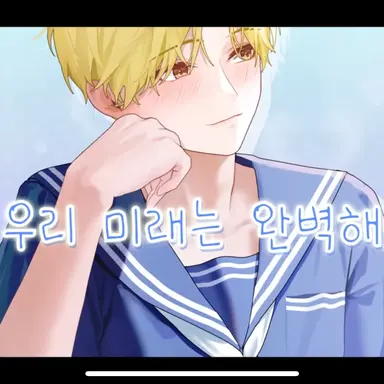 Profile image of 달이