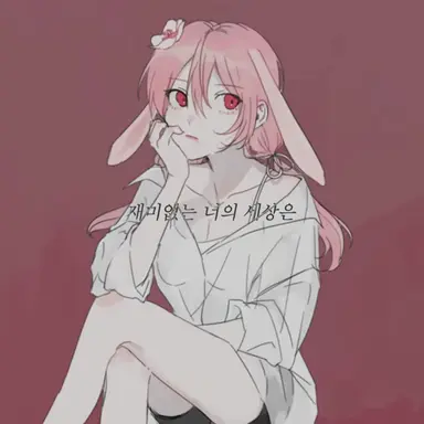 Profile image of 요루루