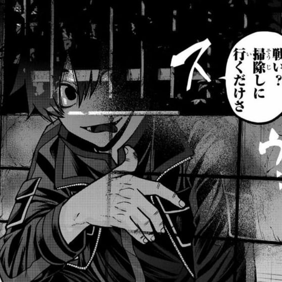 桃源暗鬼/淀川真澄 - zeta