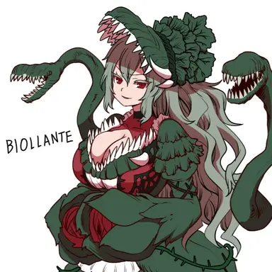 Profile image of Biollante