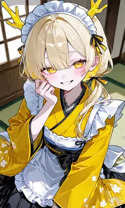 Profile image of Yuzu