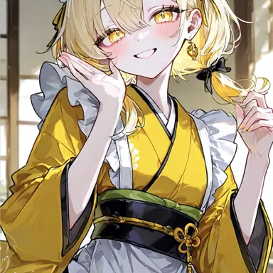Profile image of Yuzu