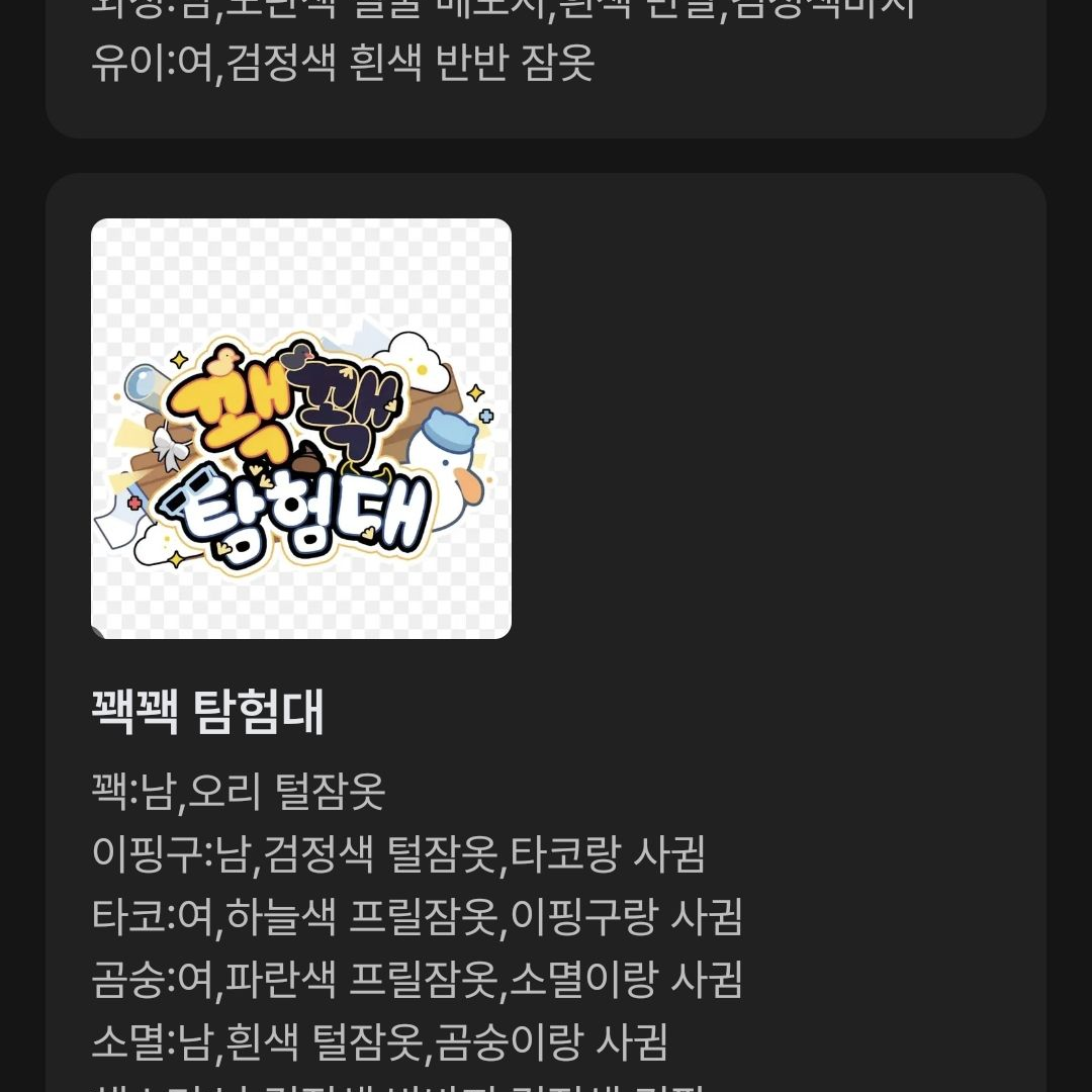 슬픈영화보는초능력자세상 유튭들 대표 이미지