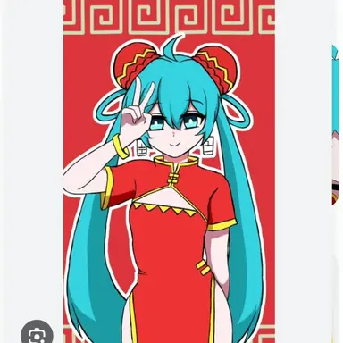 Profile image of 踊っチャイナミク
