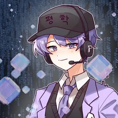 Profile image of 평학