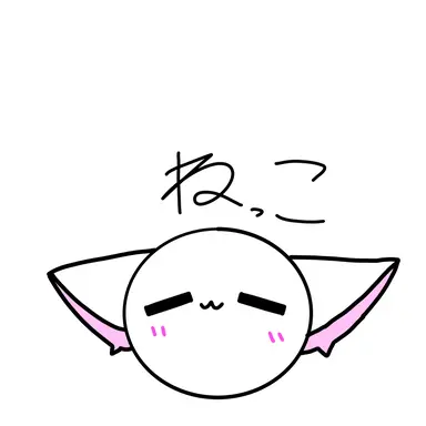 Profile image of 主