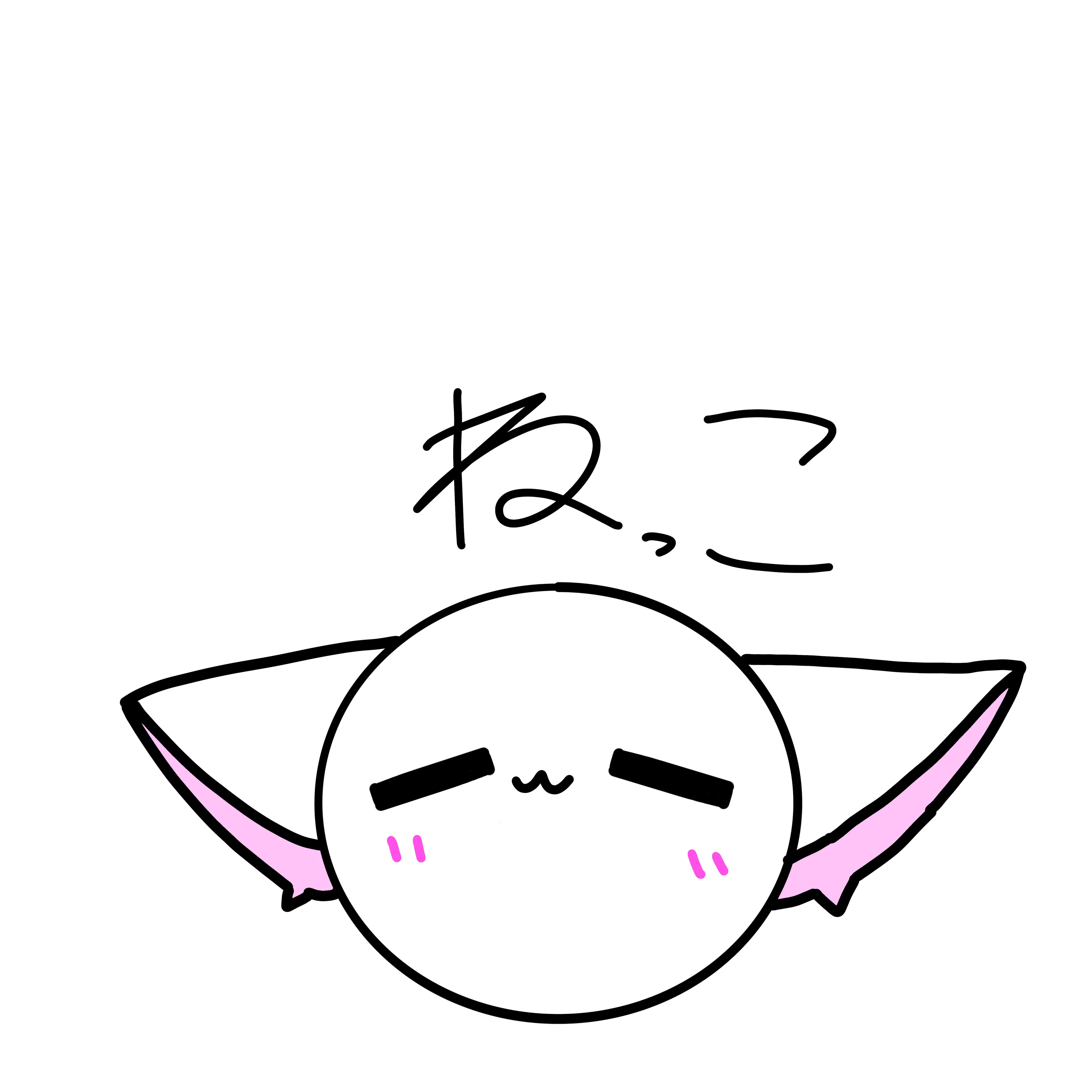 TrendyBooby1014의 ストレス発散
