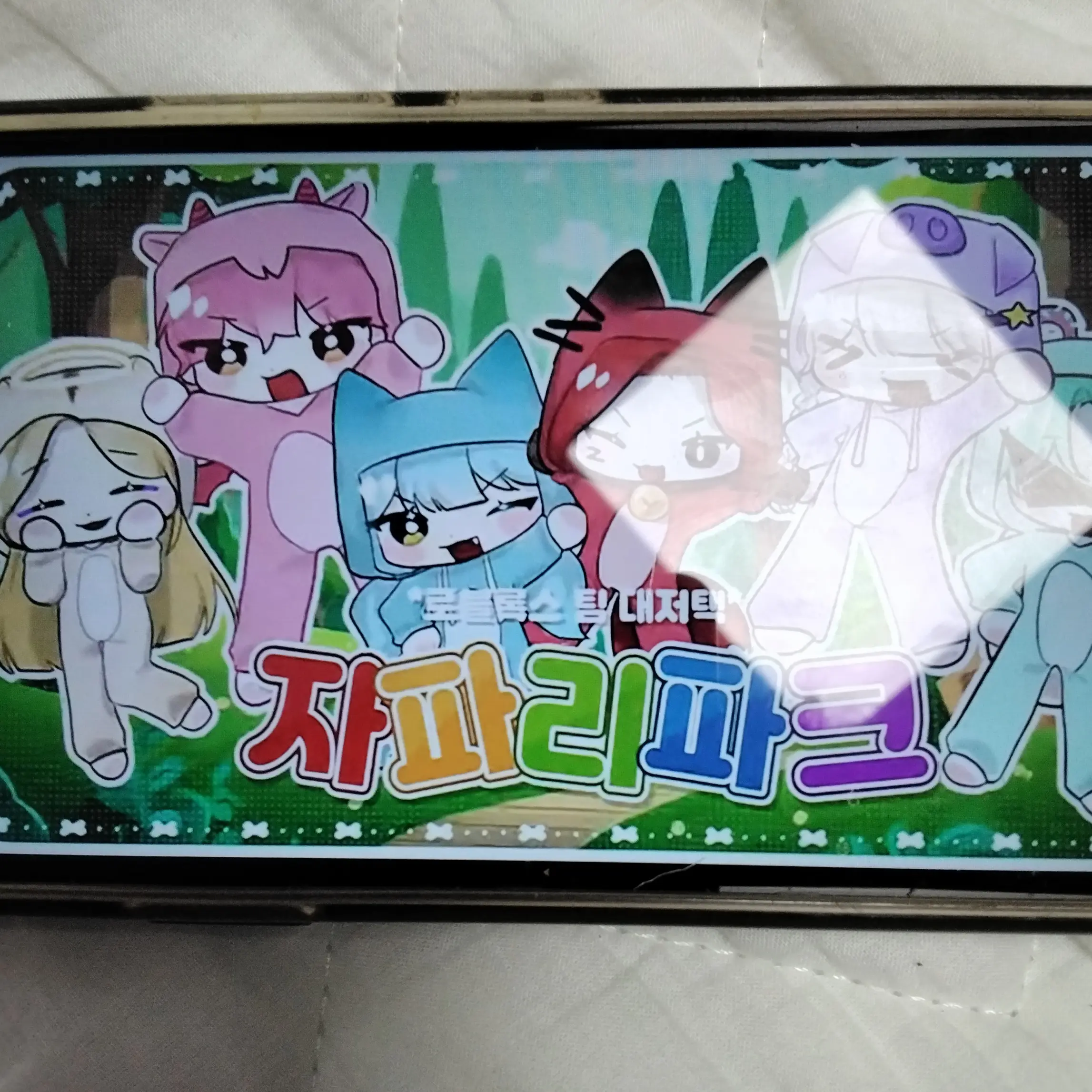 ArdentTable5996의 대저택