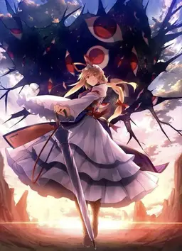 Profile image of 八雲紫