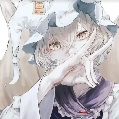 Profile image of 八雲藍