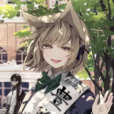 Profile image of 豊聡耳神子