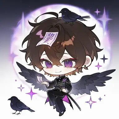 Profile image of シセイ