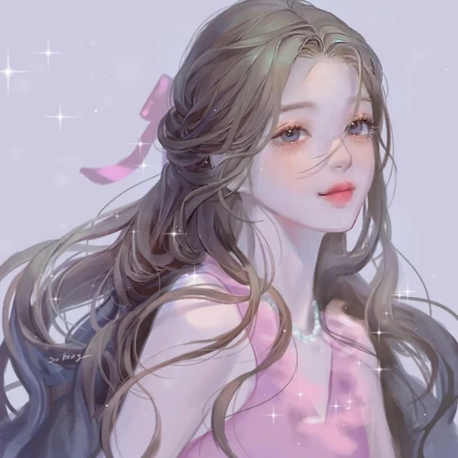 아름