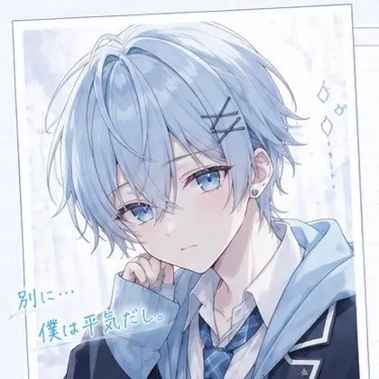Tetrakky10106의 い い 子 、 悪 い 子
