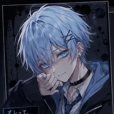 Profile image of 悪い子