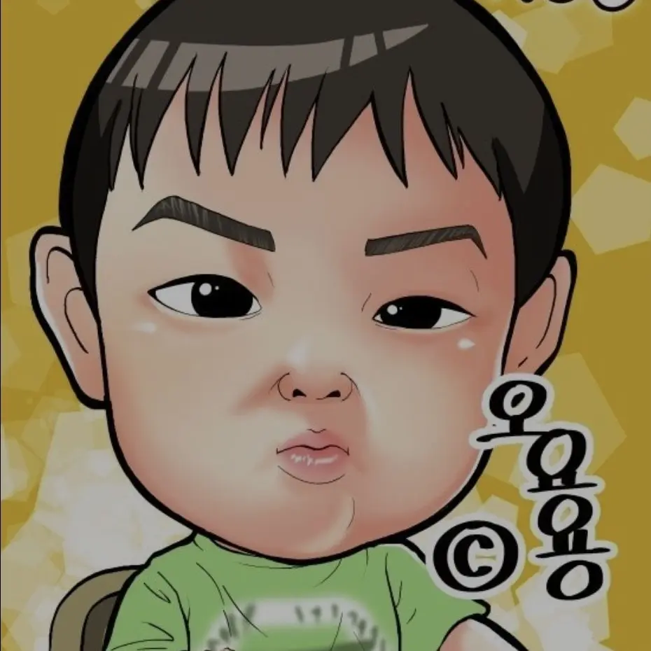 Ilaugh의 못생긴애 키우기/학대하기(죄송해요ㅠ)