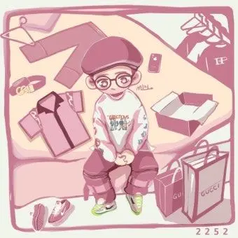 Profile image of 기리보이