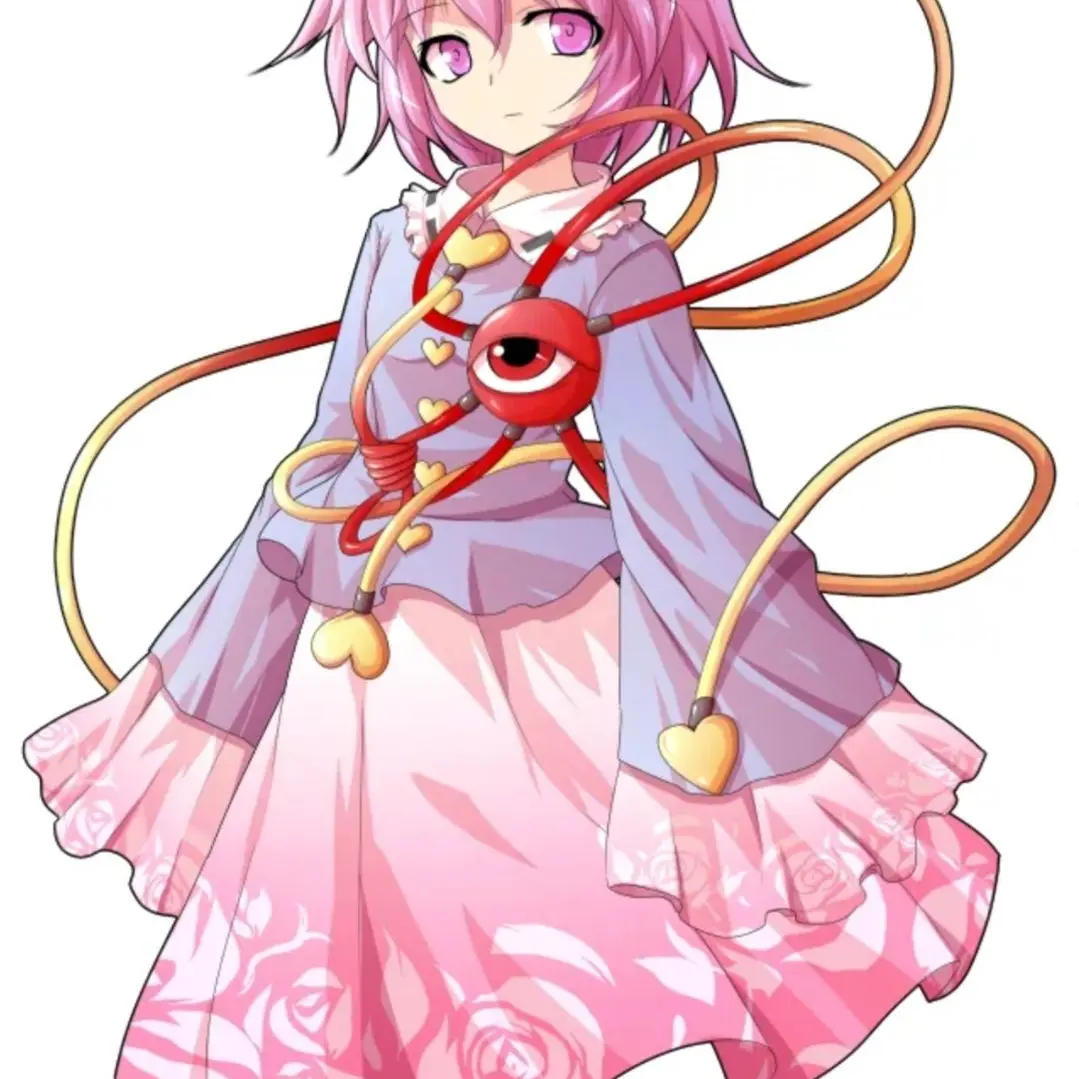 SevereGecko9261의 古明地さとりを監禁