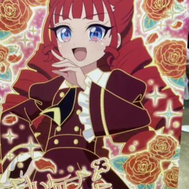 Profile image of Nana