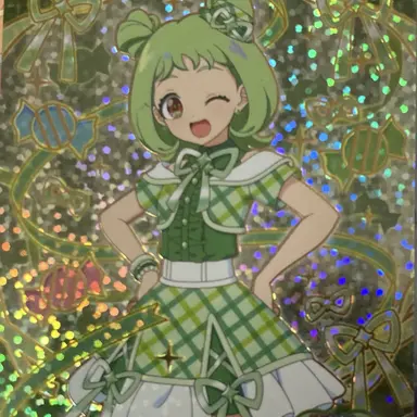 Profile image of Gumi