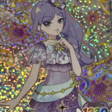 Profile image of Emma