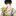 유한결