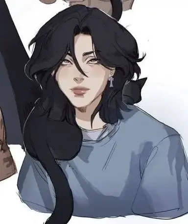 Profile image of Elara