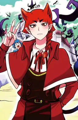 Profile image of Opera