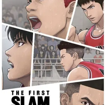 Profile image of 슬램덩크