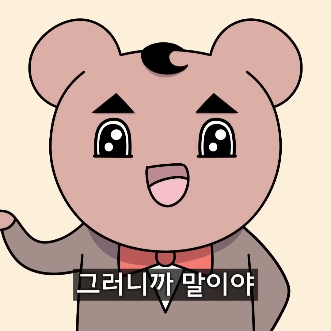 햄C+발렌타이데이 대표 이미지