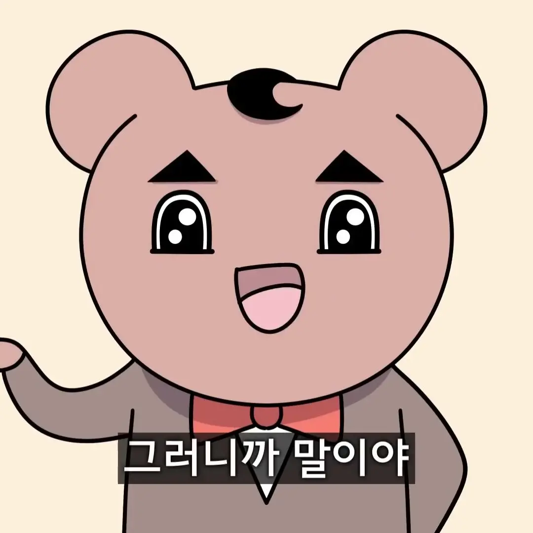 67grht75의 햄C+발렌타이데이