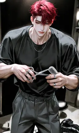 Profile image of Oushi