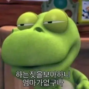 Profile image of 여우