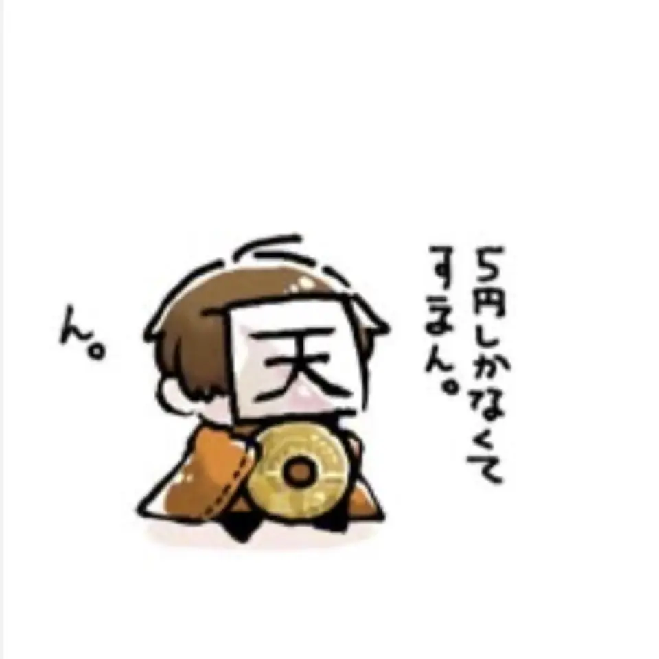 Mascattooooo의 手のひらロボロ