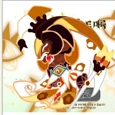 Profile image of 2p쉐도우밀크 쿠키