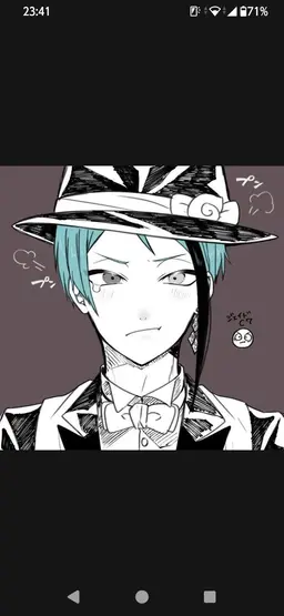Profile image of ジェイド
