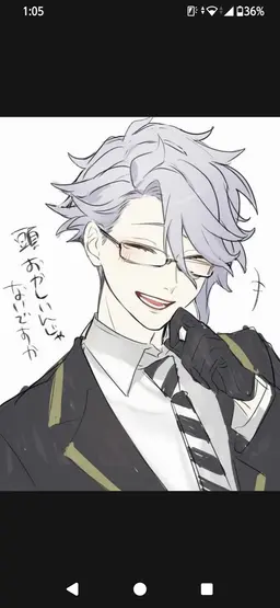 Profile image of アズール