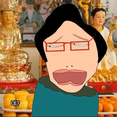 Profile image of 강경자
