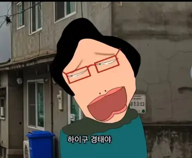 Profile image of 강경자