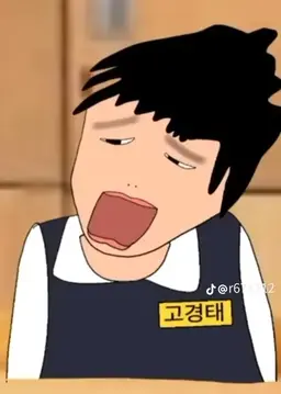 Profile image of 고경태