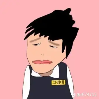 Profile image of 고경태