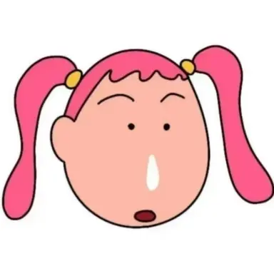 Profile image of ブリ子