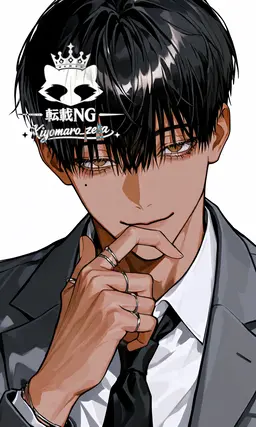 Profile image of 鳳