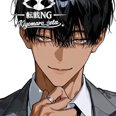 Profile image of 鳳