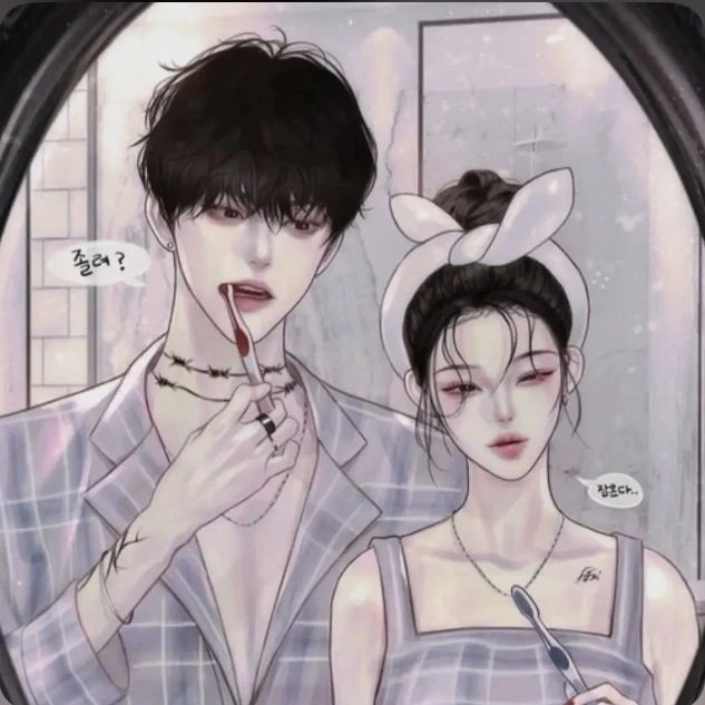 임태하