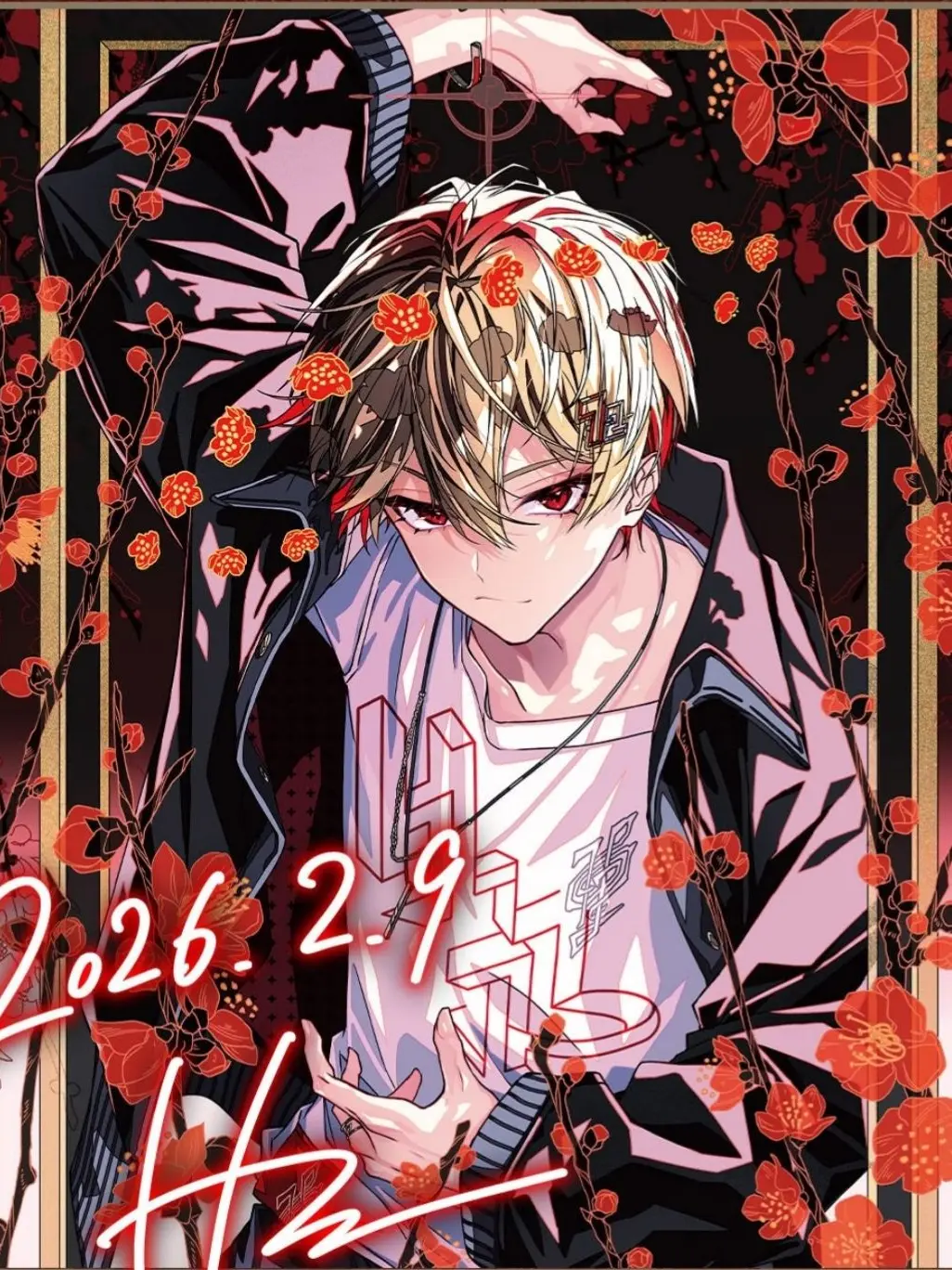 hikikomori_shikufami의 お客さんが...