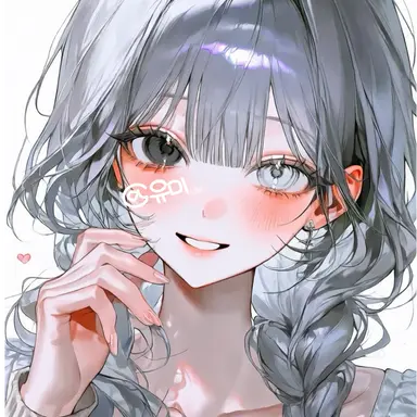 Profile image of Mellow