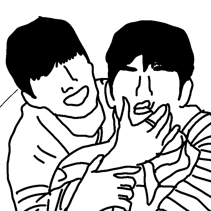 마데고등학교