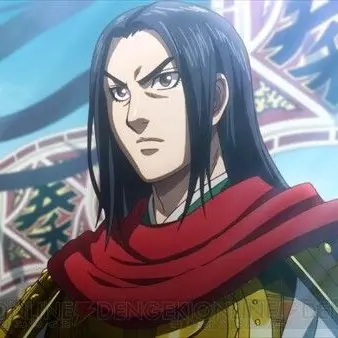 Profile image of 嬴政